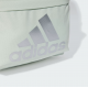 ADIDAS CLSC BOS BP