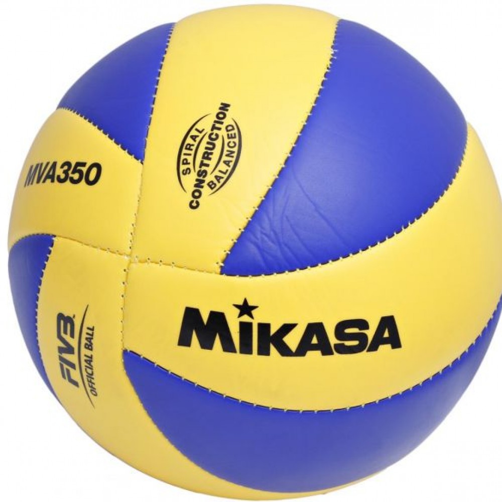 Волейбольный мяч Mikasa fiv3