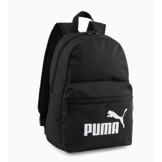 PUMA Phase Small Backpack 