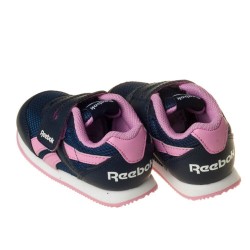 Reebok Royal CL Jogger V70486