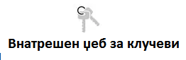 Screenshot 24