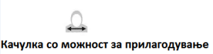 BRUGI SKI Јакна/SINA 5 Screenshot 3 4